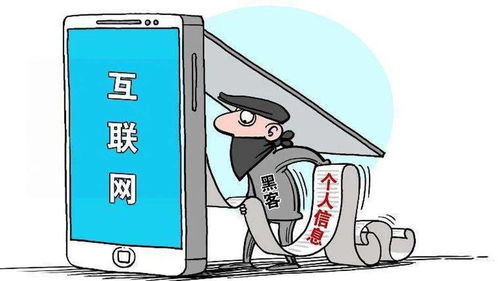 網(wǎng)絡(luò)與信息安全軟件開發(fā) 文明修身重在行動的時代擔(dān)當(dāng)