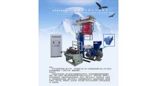 聚焦旅順鴻潤 專業吹膜機組與硫化物吹脫系統技術解析