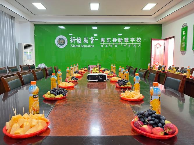 凝新聚力提質增效惠州市惠東縣新徽學校召開2022年秋學期新教師座談會